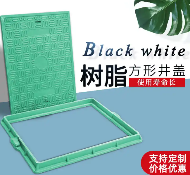 凤翔树脂复合电力方井展示